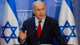 Benjamin Netanyahu 1