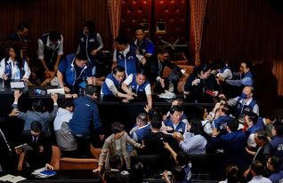Taiwanese lawmakers 1
