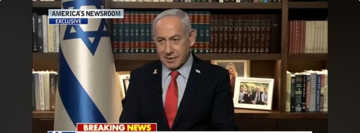 ARAB AND MUSLIM NATIONS CONDEMN OCT 7 HAMAS ATTACK