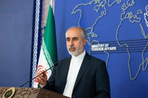 IRAN PROPOSES CEASE FIRE IN GAZA