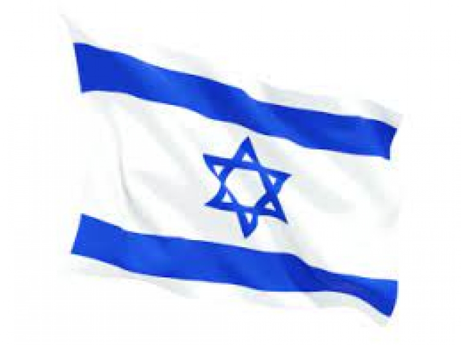 ISRAEL POSTPONED GAZA INVASION