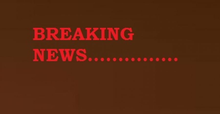 NEWS UPDATE: TINUBU’S SWEAR-IN MINISTERS