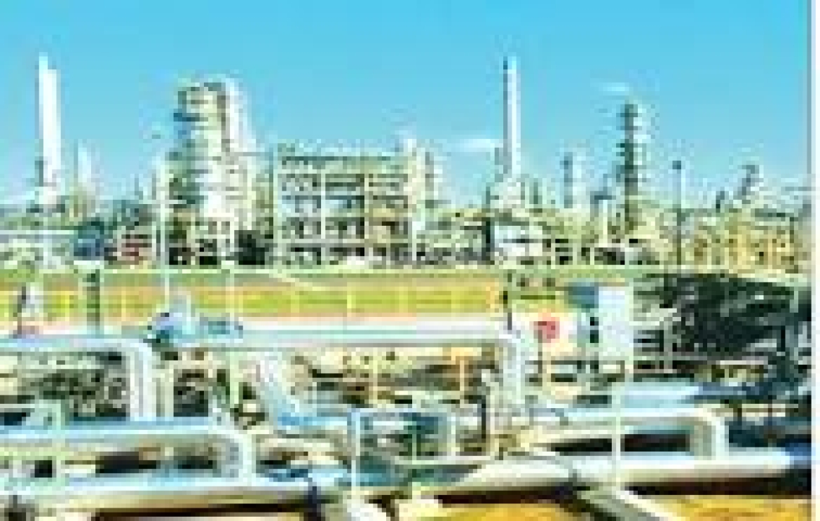 DANGOTE REFINERY BEGINS PRODUCTION