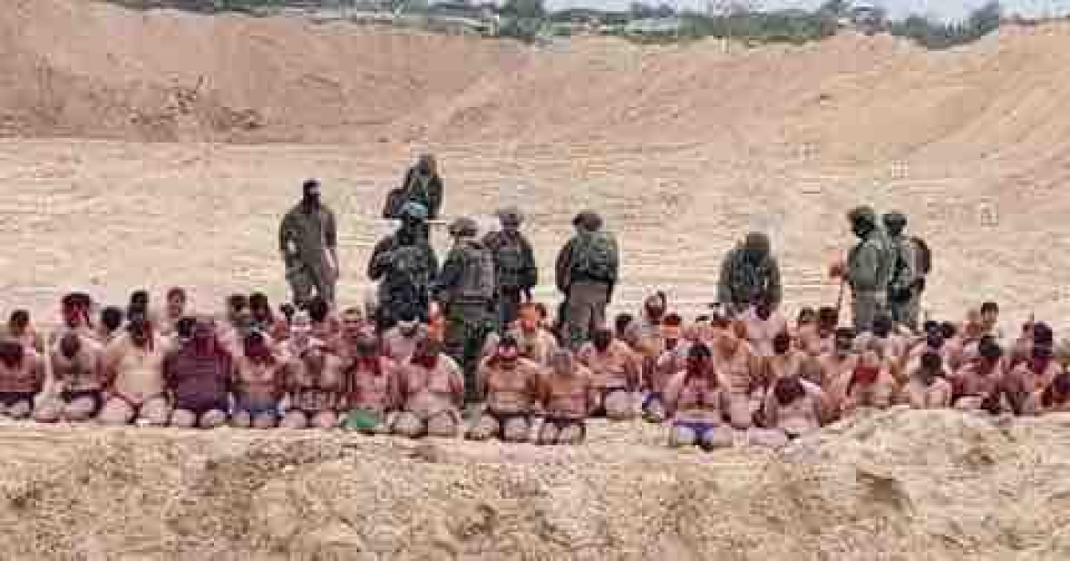 CAPTURED HAMAS STRIPPED NAKED