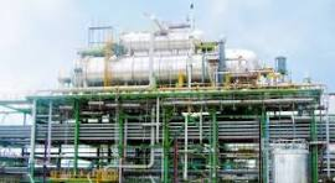 DANGOTE REFINERY BEGINS OPERATION FINALLY