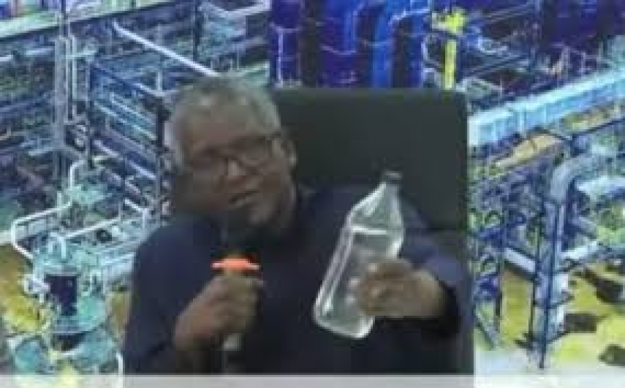 SAMPLES OF DANGOTE’S PETROL SHOWS ITS UNIQUENESS